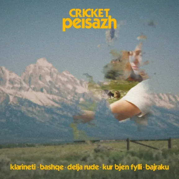 Cricket - Peisazh  (2024)