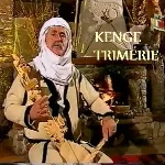 Këngë Trimërie