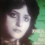 Gjejlane Gutiqi