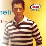 Nysret Sheremeti (Reti)