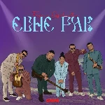 Fifi & Offchestra - Edhe Pak Video