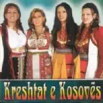 Motrat Mustafa, Nazife Bunjaku & Shqipe Kastrati - Kreshtat E Kosoves (2005)