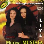 Motrat Mustafa - Kenge Dasmash live (2000)