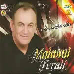 Mahmut Ferati - Na Erdhe Dita (2010)