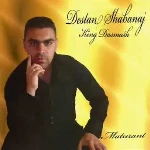 Maturant (2010) - Destan Shabanaj