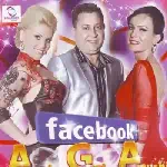 Gazmend Rama (Gazi), Amarda & Artushi - Facebook (2011)