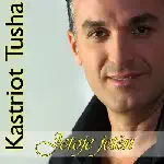 Kastriot Tusha - Jeto Jeten (2005)