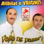 Bilbilat E Vrionit - Thellezen E Zuri Debora