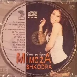 S'me Pelqen (2007) - Mimoza Shkodra