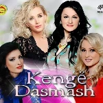 Kenge Dasmash (2014) - Drandofile Rama