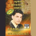 Syzeze, Bjondine, Esmere - Adem Ramadani