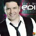 Edi Krasniqi (Edi) - Live 2011 (2011)
