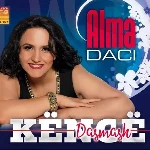 Kenge Dasmash 2015 (2015) - Alma Daci