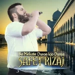Sa Mekate Duron Kjo Dunja (2015) - Safet Rizaj