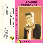 Syzana Tahirsylaj - Vaji I Motrës