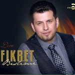 Fikret Bislimi - Jalla Shofer