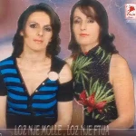 Dashuri Hysa & Fiqerete Doko - Syzeza