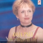 Zoja Pali - Dymije Vjet Si Rrjellim Shqip