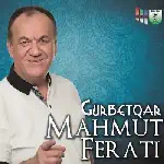 Mahmut Ferati - Gurbetqar (2018)