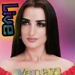 Vanesa Nimanaj - Thojke Vllau Jone