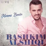 Bashkim Alshiqi - Merrma Zemrën (2019)