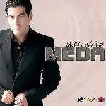 Meda - Molle E Ndaluar (2007)