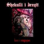 Kori I Engjujve (1995) - Shekulli I Dreqit