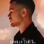 Yll Limani - Lshoja Zanin (2021)