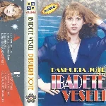 Ibadete Veseli - Dashuria Jote