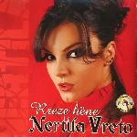 Rreze Hene (2007) - Nertila Vreto