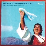 At Least Wave Your Handkerchief At Me Saz'iso