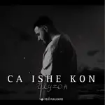 Deyzoh - Ça Ishe Kon