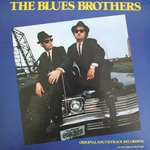 The Blues Brothers (1980) - The Blues Brothers