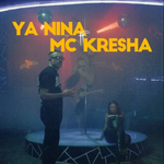 Ya Nina & Mc Kresha - Me Sy