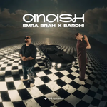 Emra Brah & Bardhi - Anash