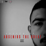 Arsenius The Great (2024) - Arssenius