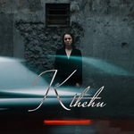 Nita Rechi - Kthehu