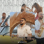 Endri Mallkuqi - Hallakat