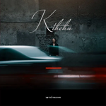 Nita Rechi - Kthehu
