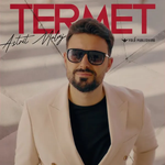 Astrit Mulaj - Tërmet
