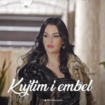 Adriana Koreta - Kujtim I Ëmbël