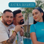 Bes Kallaku & Meda - A Ç'ka M'gjeti