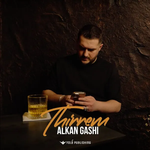 Alkan Gashi - Thirrëm