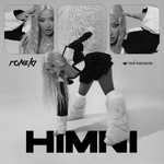 Ronela Hajati - Himni
