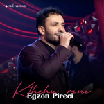 Egzon Pireci - Kthehu Rini