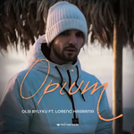 Olsi Bylyku - Opium