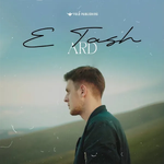 Ard - E Tash