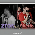 2Ton - Yeah