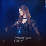 Aneta Ramadani - Kthehu