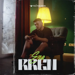 ERO - Rren
